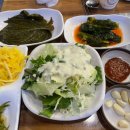 강쇠풍천숯불장어 이미지