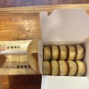 최영화빵