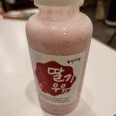농민다방 이미지