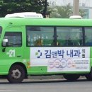 강서구-21 이미지