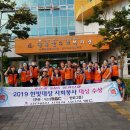우리통닭 - 포천시 송우로 45 | 우리통닭