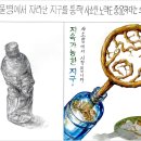 심플입시미술학원