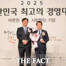 빛나수산 이미지