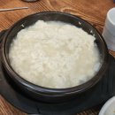 옥이네순두부 이미지
