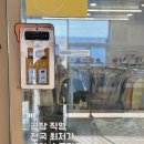 몽드팩토리