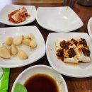 노형호수 이미지