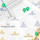 지에스(GS)25 부산전자상가점 이미지