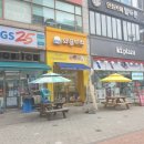 와플대학 부천상동캠퍼스 후기