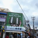 중앙로5길 | 여수 바다김밥 중앙본점 중화어묵김밥 후기 이순신광장 뚜벅이 먹방코스