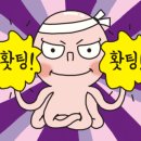 대성포차 이미지