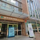 삼각산보건지소 이미지