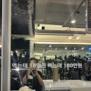 바벨 피트니스 | 합정역 헬스장 바벨피트니스 후기