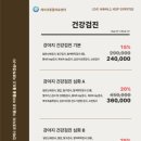 레이크동물의료센터 네이버블로그