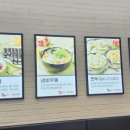 정대감충무김밥 이미지