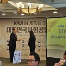 임마누엘의집 이미지