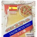 보배푸드 이미지