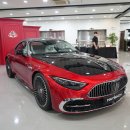 중앙카모터스 이미지