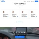 로즈카카오 이미지