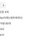 도겸유통 이미지