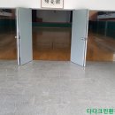 다다크린환경 이미지