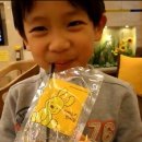 영민한의원 이미지