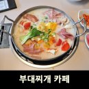 카페만남153 이미지