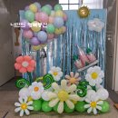 영화 '업' 포토존(열기구) 이미지