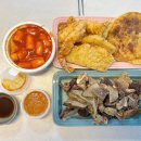 부산 개금골목시장 맛집 - 맛순대, 온양삼색호떡 진짜 솔직한 후기