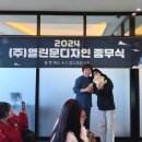 열린문디자인 이미지