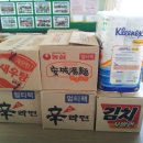 동천사우나 이미지