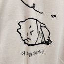 불교서원 | 2026 불교박람회 후기🪷