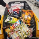 미성민박 | 보령 숙소 미성민박 독채펜션 방문 후기