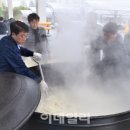 지은유통 이데일리