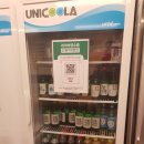 외대감자탕 이미지