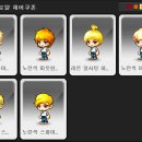 헤어라떼 이미지