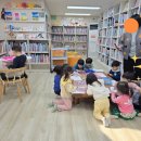 은혜뜰 어린이 도서관 네이버블로그