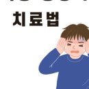 송안과의원 이미지