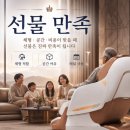 메디컬팬텀 가격 후기 설치 주의점