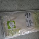 다드림세탁 | (육아용품/신생아이벤트) 맘스다이어리 유니클로 베이비 바디수트 다드림 이벤트 당첨 후기