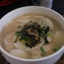 오늘손만두 이미지