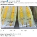 도쿄샌드위치 이미지