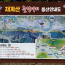 든담농가맛집 이미지