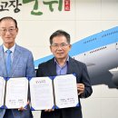 눈누네일