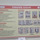 클라임하우스 이미지