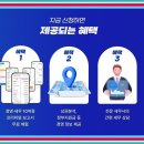 세모세무회계
