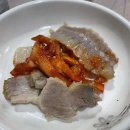 김가네 족발보쌈