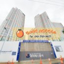 동서공인중개사사무소 이미지