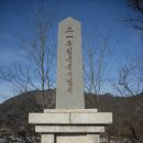 보덕사입구 이미지