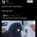 수명어름집 | 자장면! 만두! 추가!