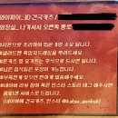 건국카츠 | [천안 돈까스 맛집] 건국카츠 후기 (아니, 이 가격에 이 퀄리티가 말이 돼? )